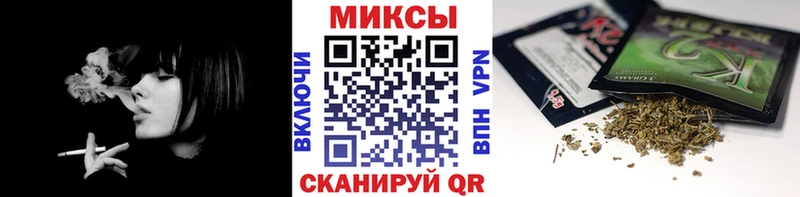 БУТИРАТ BDO  Тихорецк 