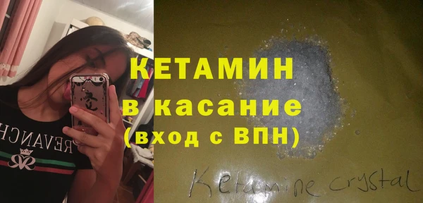 каннабис Балахна
