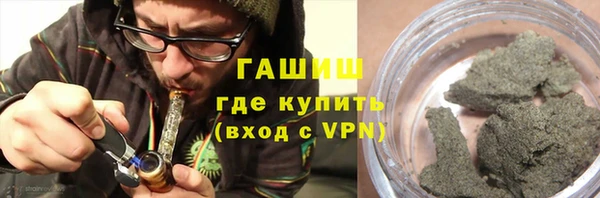 а пвп мука Белокуриха