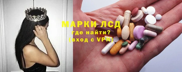 а пвп мука Белокуриха
