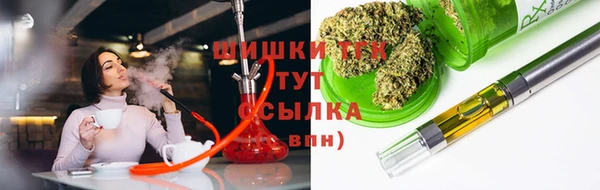 а пвп мука Белокуриха