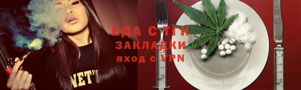 дурь Беломорск