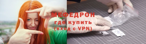 дурь Беломорск