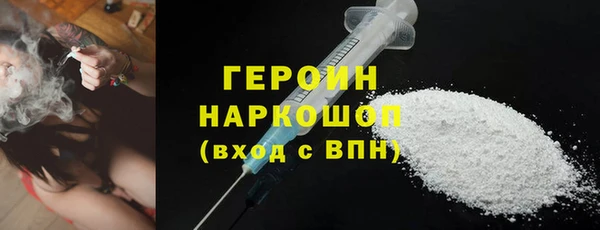 а пвп мука Белокуриха