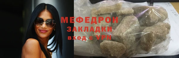 дурь Беломорск