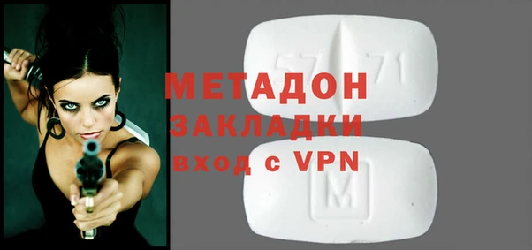 а пвп мука Белокуриха