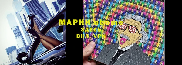 а пвп мука Белокуриха