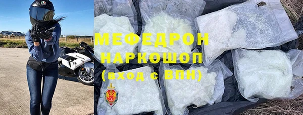 а пвп мука Белокуриха