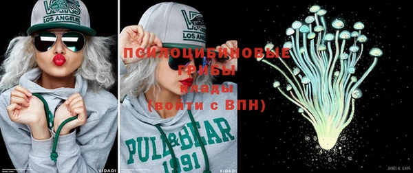 дурь Беломорск