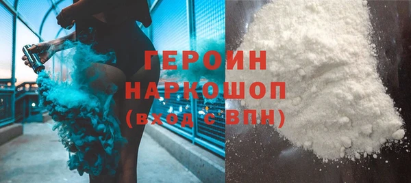 прущие грибы Балабаново