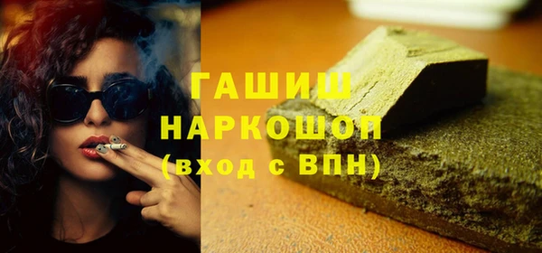 дурь Беломорск